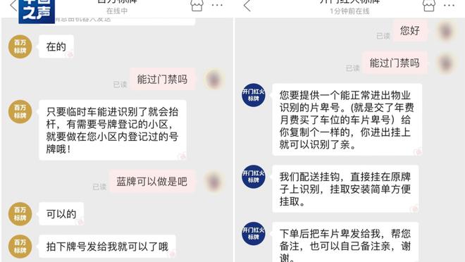 开云app下载官网入口截图3